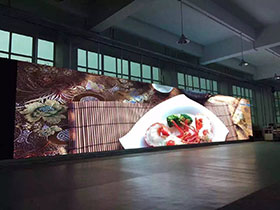 Display 